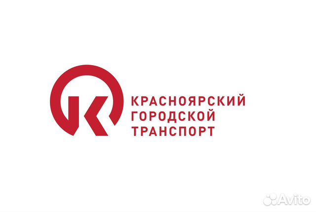 Водитель категории Д