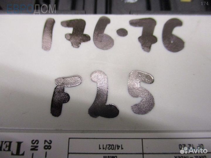 Блок управления (эбу) BMW F25 s1091833