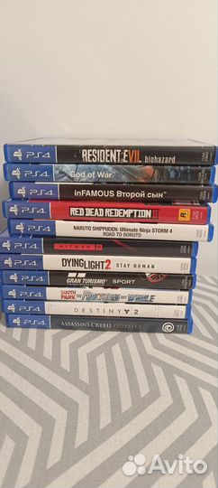 Диски на ps4