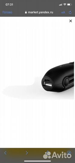 Утюжок для волос Xiaomi Yueli Hair