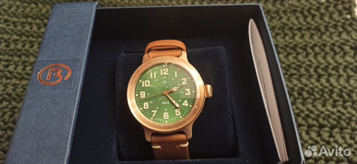 Восток К-43 бронза