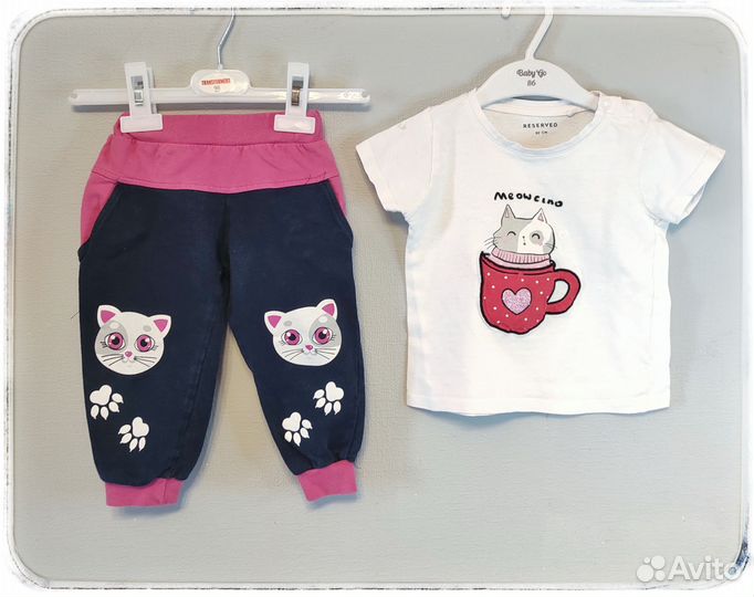 Вещи пакетом для девочки 80-86