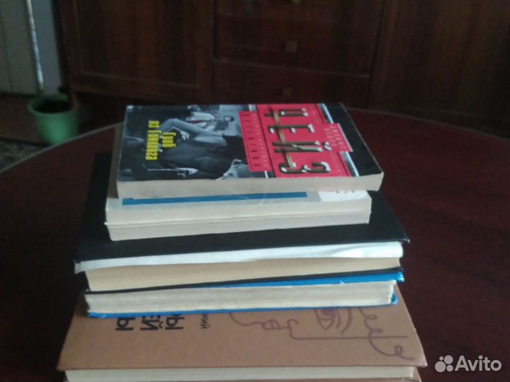 Продам старые книги