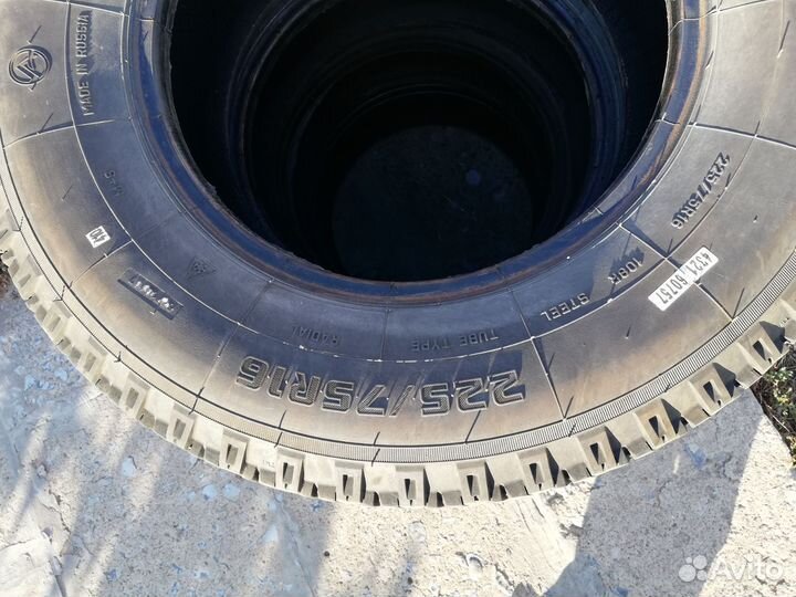 Forward Professional 153 225/75 R16