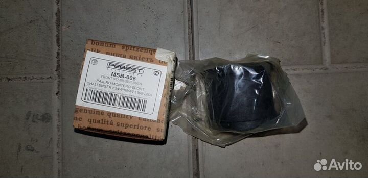 Mitsubishi Pajero Sport Втулка стабилизатора перед