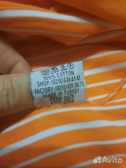 Костюм для дома Турция