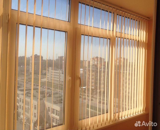 Жалюзи вертикальные