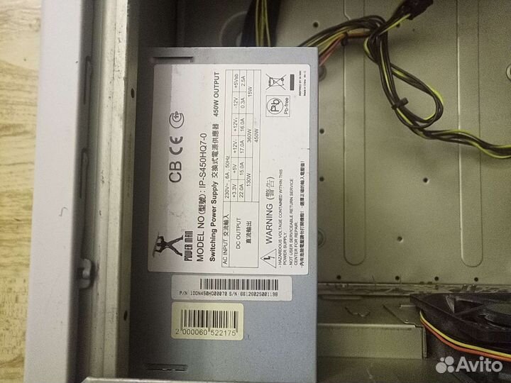 Корпус атх+бп 400W