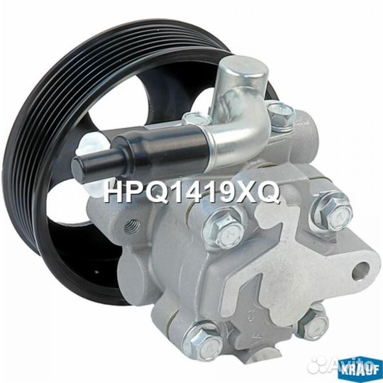 Krauf HPQ1419XQ Насос гидроусилителя руля