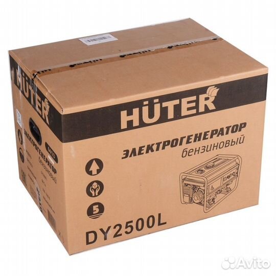 Бензиновый генератор для гаража Huter DY2500L, 15