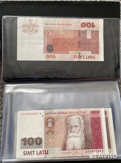 Боны Латвии