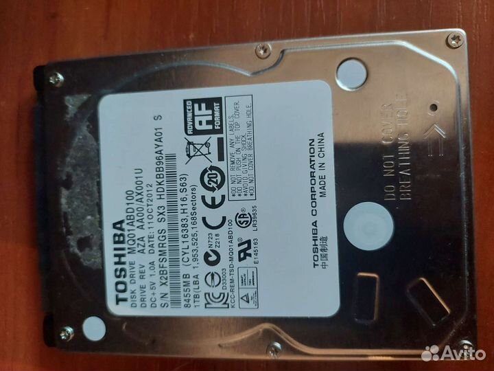 Жесткий диск дл ноутбука