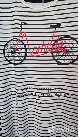 Стильное летнее платье 42-46 р