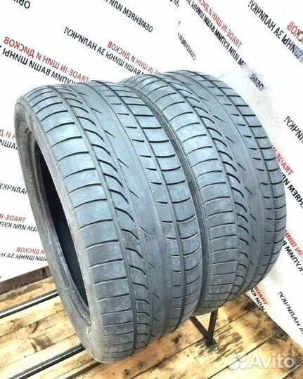 Kumho Crugen HP91 255/50 R20