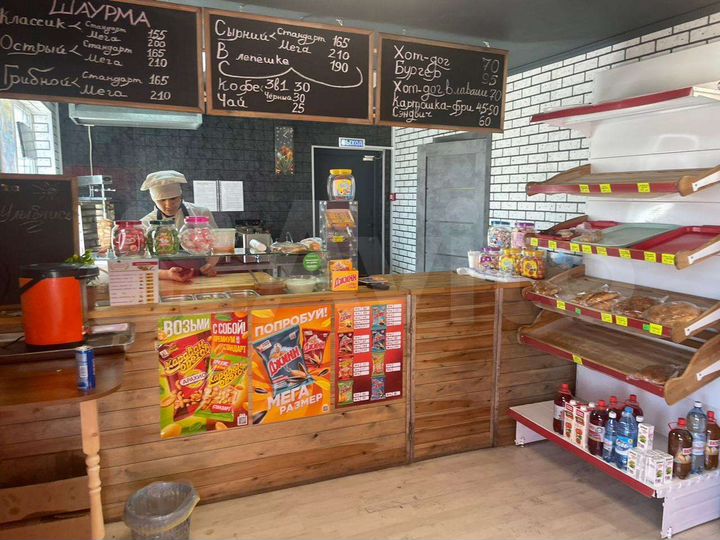 Общепит, 40 м²