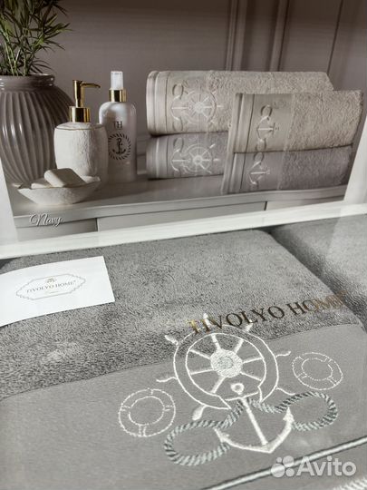 Полотенце банное махровое (2 шт.) Tivolyo Home