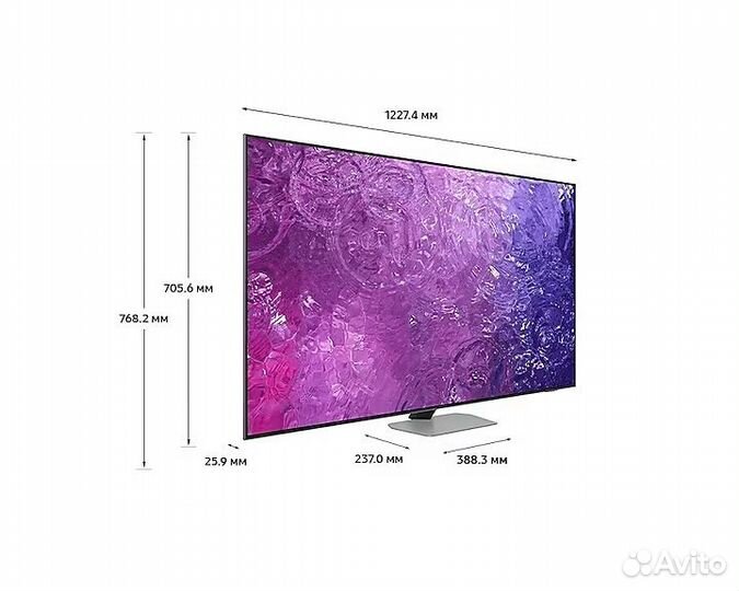 Телевизор Samsung QE75QN90C