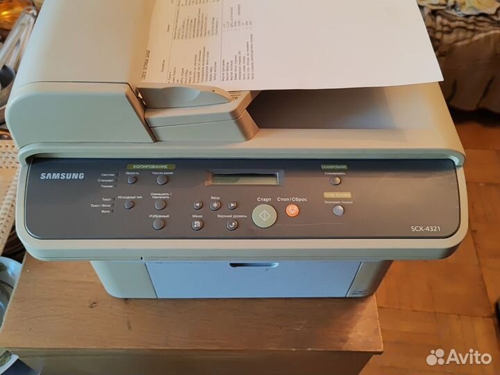 Мфу лазерный бу