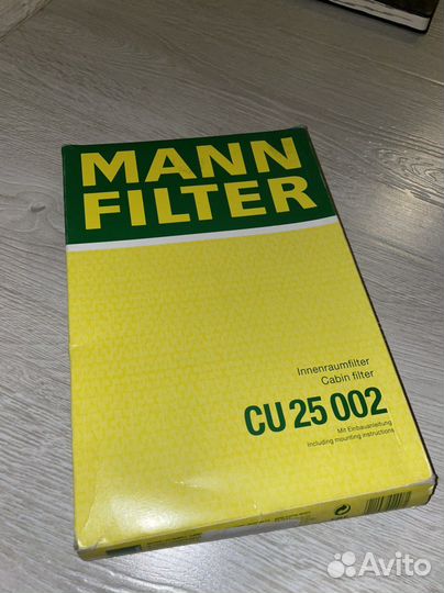 Mann CU25002 Салонный фильтр