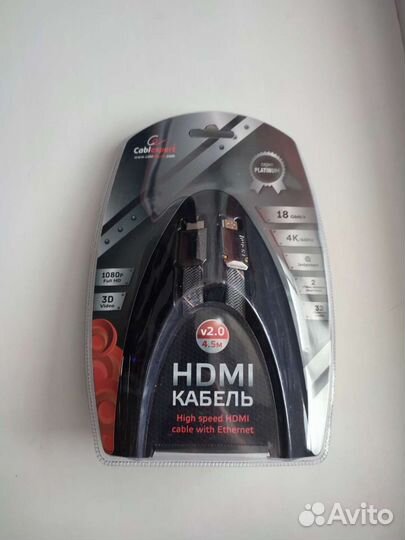 Новый Hdmi 4K v2.0 4.5 метра cablexpert platinum