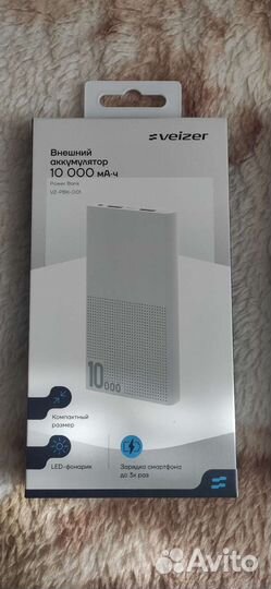 Внешний аккумулятор 10000 mah