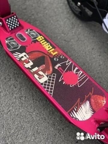 Городской самокат City