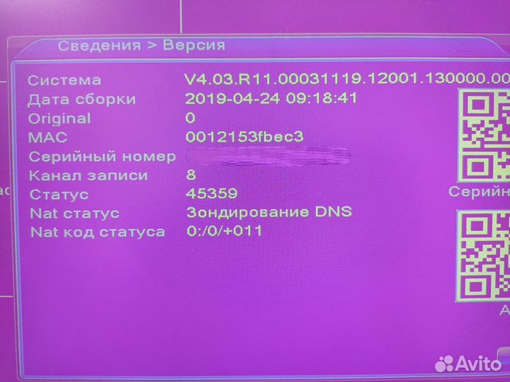 NBD7808T-PL плата для видеорегистратора