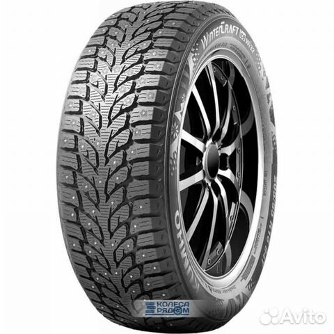 Kumho WinterCraft Ice Wi32 195/65 R15 95T
