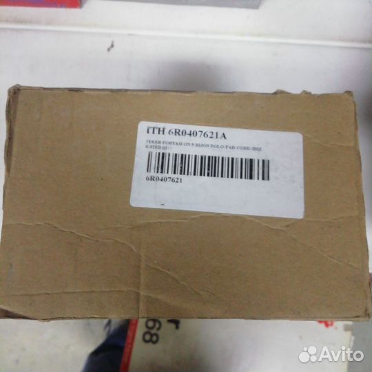 Подшипник ступицы 6R0407621A skoda Fabia (99) / A