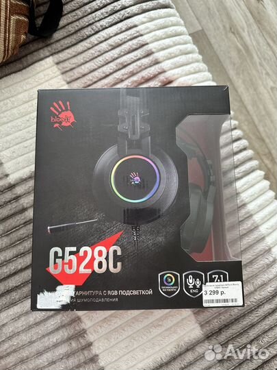 Наушники bloody G528C