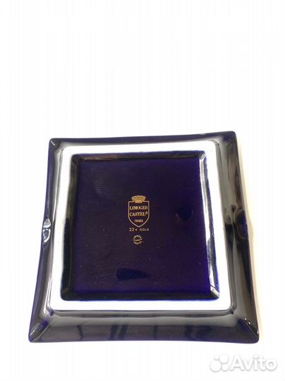 Пепельница Limoges France,винтаж,1980 -е годы