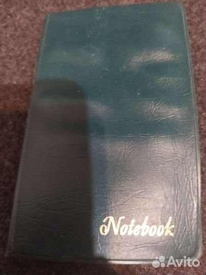 Почтовая карточка ссср, и др