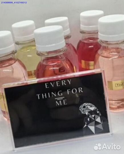 Парфюмерные масла и отдушки (Арт.37379)