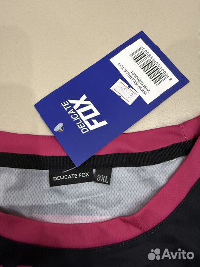 Пыльник для мотокросса