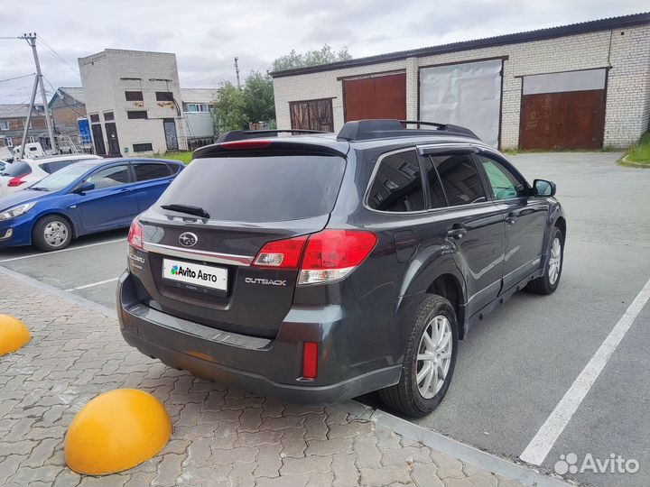 Subaru Outback 2.5 CVT, 2009, 97 810 км