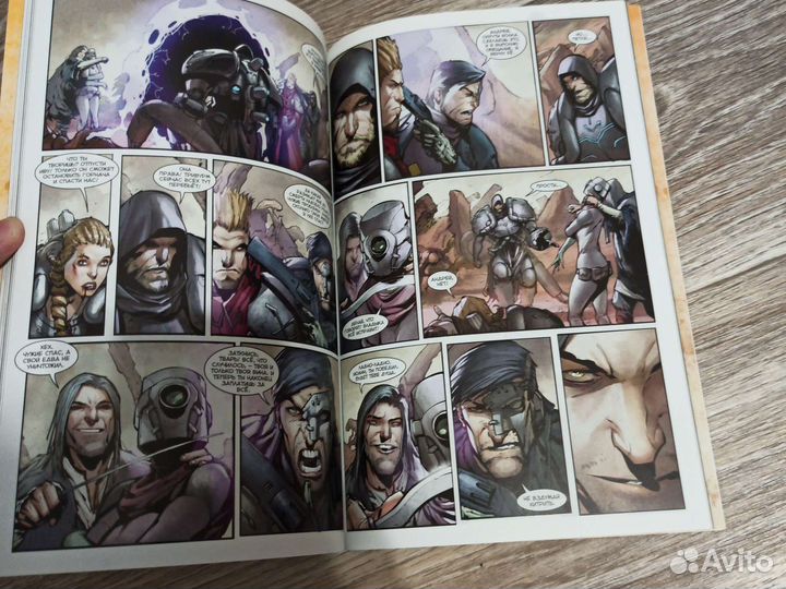 Комик Инок том 5