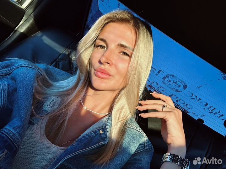 Удаленная работа