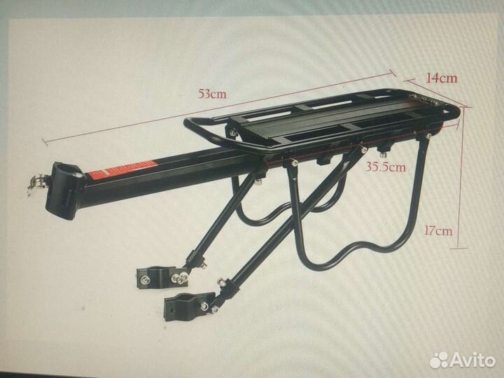 Багажник на 50 кг универсальный