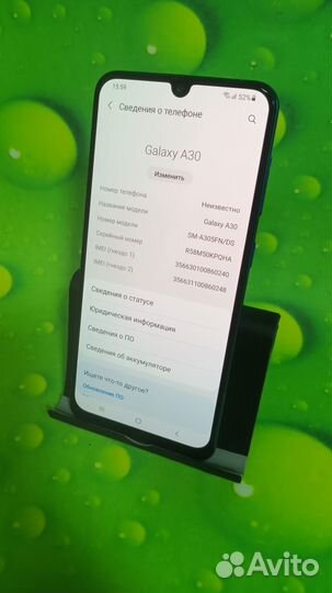 Samsung Galaxy A30, 3/64 ГБ