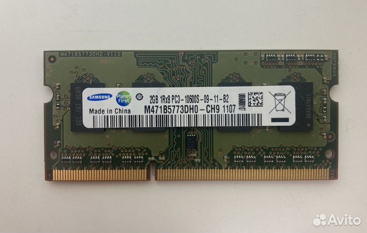 Оперативная память Samsung DDR3 1333 SO-dimm 2Gb