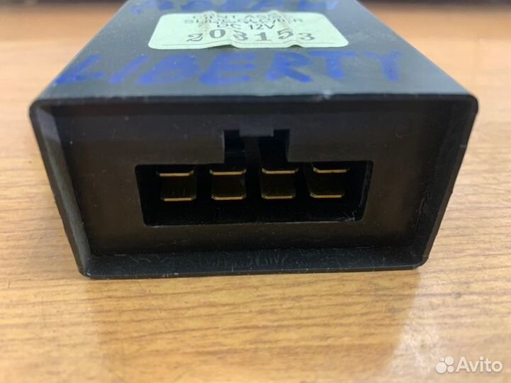 Блок управления дверьми Nissan Liberty QR20 2.0