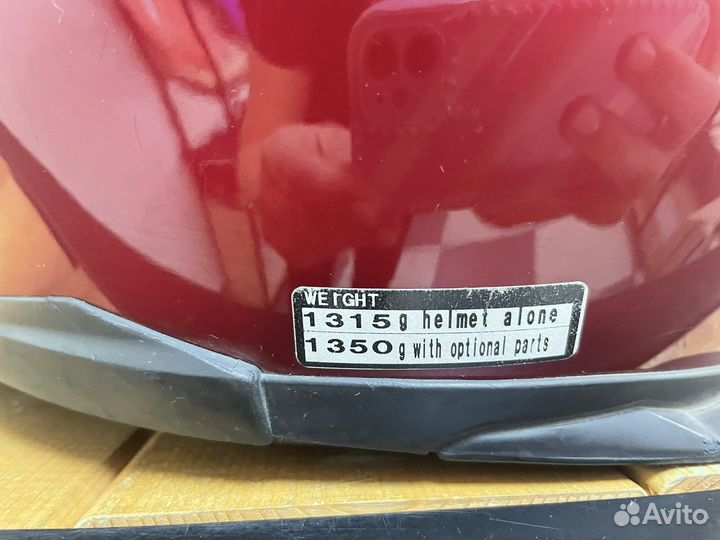 Мотошлем Shoei XR-1100