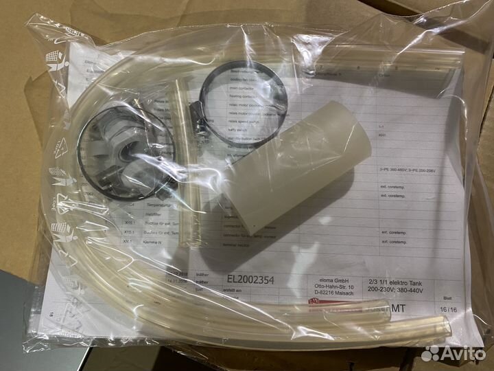 Вытяжной зонт интегр KH1 для Eloma Joker MT 2-3