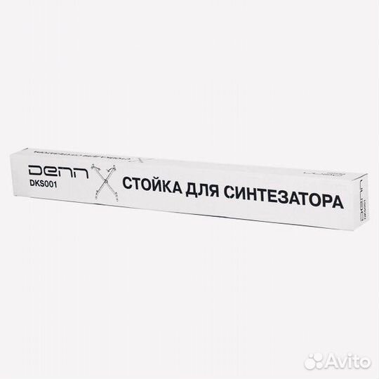 Стойка для синтезатора новая