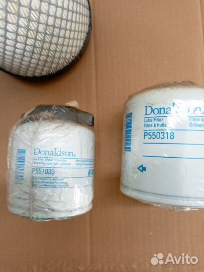 Комплект фильтров Bobcet S530