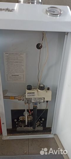 Газовый котел