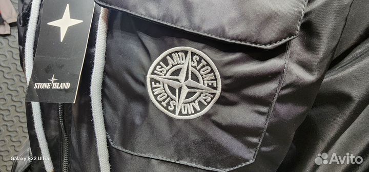 Stone island куртка