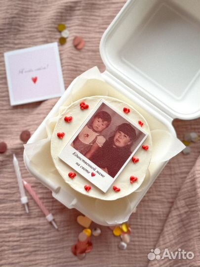 Бенто-торт Абакан в наличии и на заказ