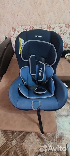 Детское автокресло от 0 до 18кг