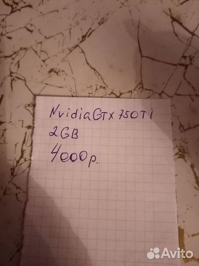 Видеокарта GTX 750Ti 2gb